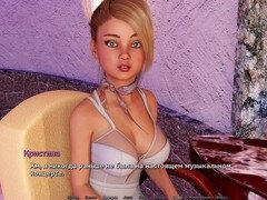 オッパイの, ヤリマンの