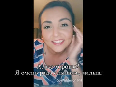 Любители, Минет, Брюнетки, Измена, Рогоносцы, Грязные слова, Сперма на лице, Жена