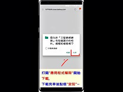 Accident, Anal, Exhib, Partouze, Japonaise, Mature, Mère que j'aimerais baiser, Maman