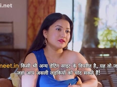 Horny Indian MILF in erotic movie