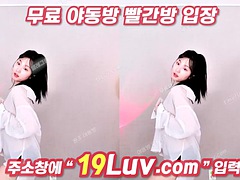 Asiatisch, Blasen, Besamung, Spermaladung, Handjob, Koreanisch, Masturbation, Netzkamera