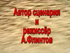 Cul, Sucer une bite, Gorge profonde, Queue, Mamelons, Orgasme, Chatte, Russe
