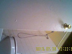 Застукали, Подружка