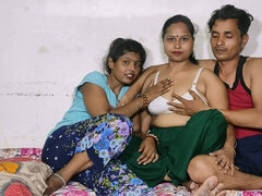 Chica, Gorda, Tetona, Grupo, Indio, Trio