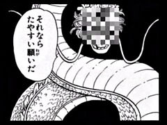 素人, アジア人, フェラチオ, 中出し, フェティッシュ, 日本人, 熟年