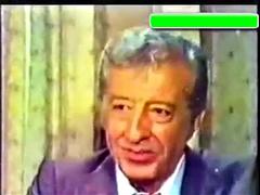 Турчанки, Винтаж