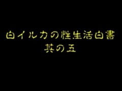 Fabulous adult scene homosexual Cumshot craziest you've seen