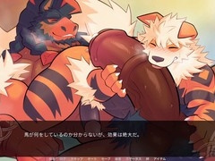 Gay oral pleasure, massive gay sausage, and furry gay action