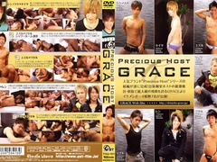 Exotic Asian homosexual guys in Amazing JAV video