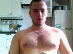 straight guys feet webcam 27