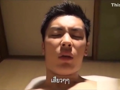 Japanese boy has too much sperm