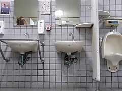 Exhibitionist : Toilet and park