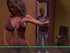 Dreidimensional, Grosser arsch, Bikini, Mutti, Nippel, Solarium, Stiefmutter, Hure