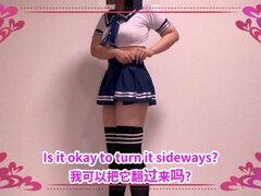 Enthousiasteling, Aziatisch, Grote kont, Lul, Fetisj, Japaans, Ondergoed, Orgasme