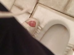 iranian pink dick Masturbation