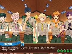 Игра: Лагерь друзей, Эпизод 23 - Улики (Русская озвучка)