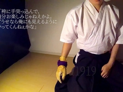 【弓道】弓道着でしこしこ……妄想台詞補完Ver.