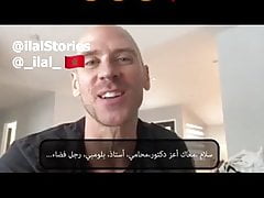 Johnny Sins talks about Moroccans