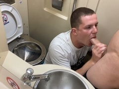 Gay cum in mouth, real couple homemade, gay public toilet