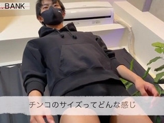 Dudes.Bank (BOB-105)