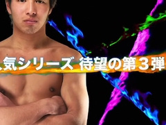 Horny Asian homosexual guys in Crazy JAV movie