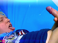 Mischievous, self-fecial, bottom