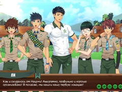 Игра: Лагерь друзей, серия 40 - День съёмок (русская озвучка)