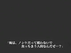 Japanese Fuck And Cum