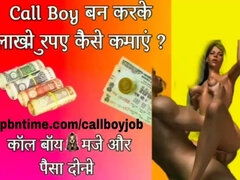 Desi Indian Couple Outdoor sex