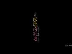 アジア人, 祖父, 日本人