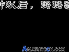 素人, アジア人, デカパイ, 自家製, 日本人, 看護婦, スパンキング, ティーン