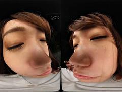 Tridimensionnel, Bondage, Réalité