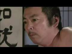 Asiatique, Nana, Film complet, Japonaise