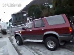 Amateur, Asiático, Tetas grandes, Corridas, Japonés