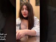 Арабское, Красивые, Дочка, Секс без цензуры