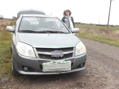 Семяизвержение, Собачьи, Зрелые, Милф, На природе, На публике, Чулки, Табу