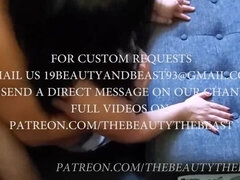 Ass, Big ass, Couple, Hairy, Latina, Pov, Thong