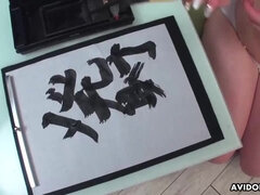 Asian lewd Renka Shimizu aphrodisiac sex clip