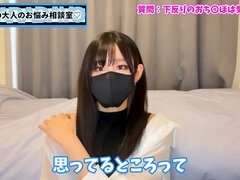 着衣女と全裸男