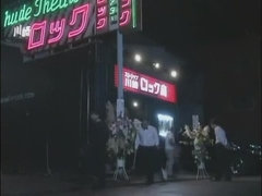 Compilation, Japanese