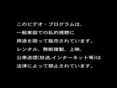 Asiático, Japonés, Sexo soft