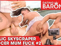 Большая жопа, Большие сиськи, Немки, Хд, На природе, От первого лица, На публике, Бритые