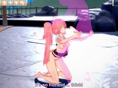 En tercera dimension, Mamada