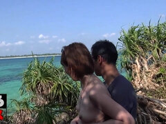 Asian fucked hard outdoor