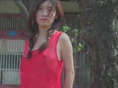 Asian