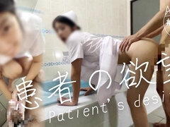 [nurses Secret] Give Me A Blowjob,let Me Fuck Yourookie Nurse Who Responds To The Patients Desire