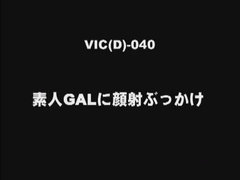 Tetas grandes, Tetona, Corridas faciales, Pajear, Lencería, Público, Medias largas, Juguetes