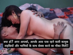 Amateur, Gros cul, Gros seins, Sucer une bite, Brunette brune, Indienne, Masturbation, Seins naturels
