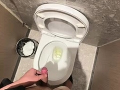 Amateur, Asiático, Despelote, Masturbación, Público, Sexo soft, Solo