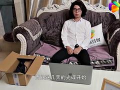 Model - The Disappeared Wife Had So Much Sex That She Came Back a Giant Whore!!!!!